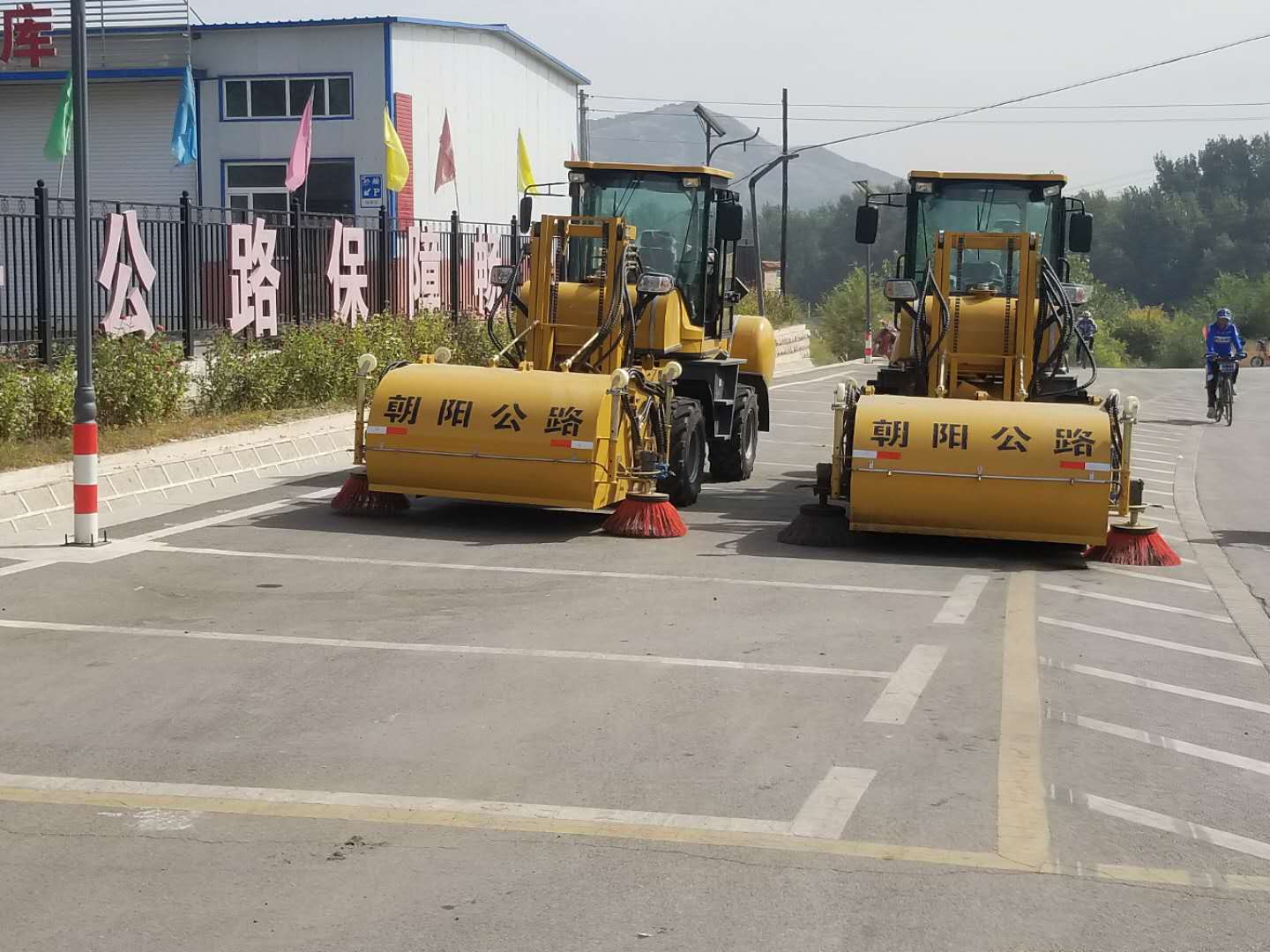 http://www.wangziniuwa.com道路清掃車(chē)